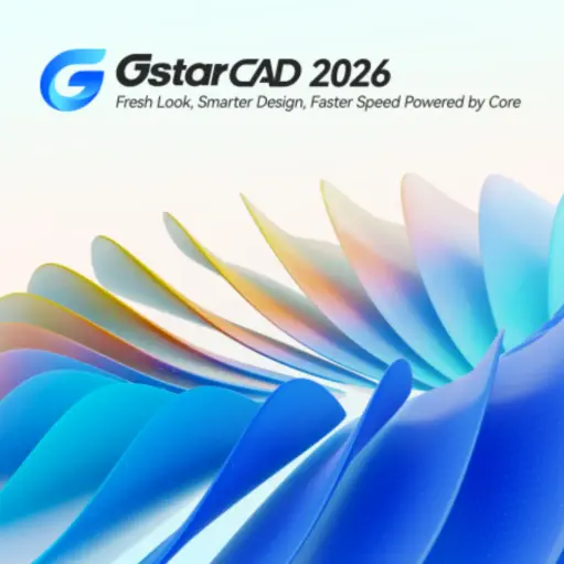 GSTARCAD 2026 PROFESSIONAL /PERPETUAL /NETWORK